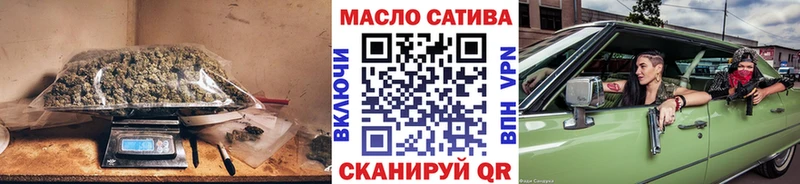 ТГК Wax  Кизилюрт 