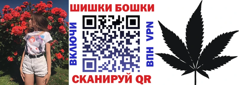 МАРИХУАНА Ganja  Кизилюрт 